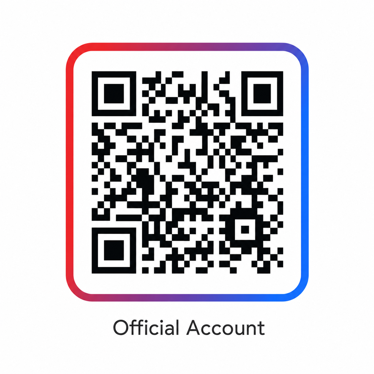 海角吃瓜入口一二三公众号二维码